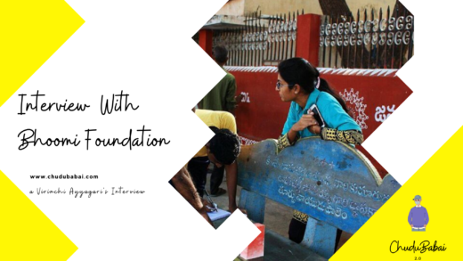 Bhoomi Foundation