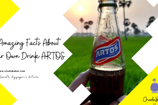 Artos Facts