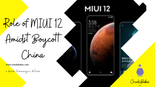 MIUI 12