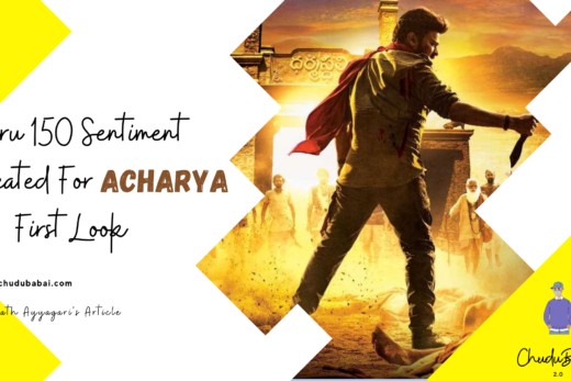 Acharya First Look