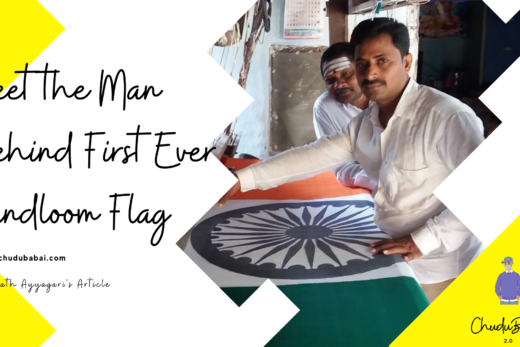 Handloom Flag